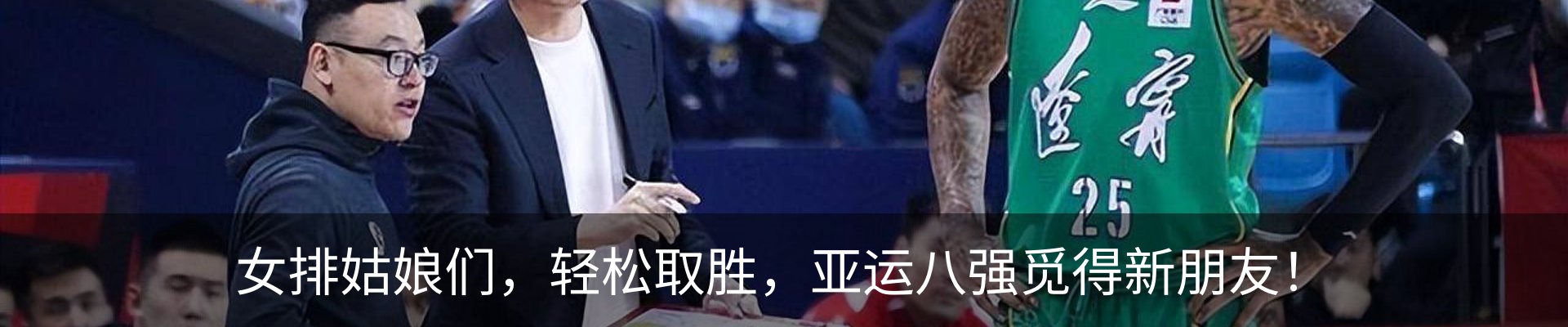 新闻中心