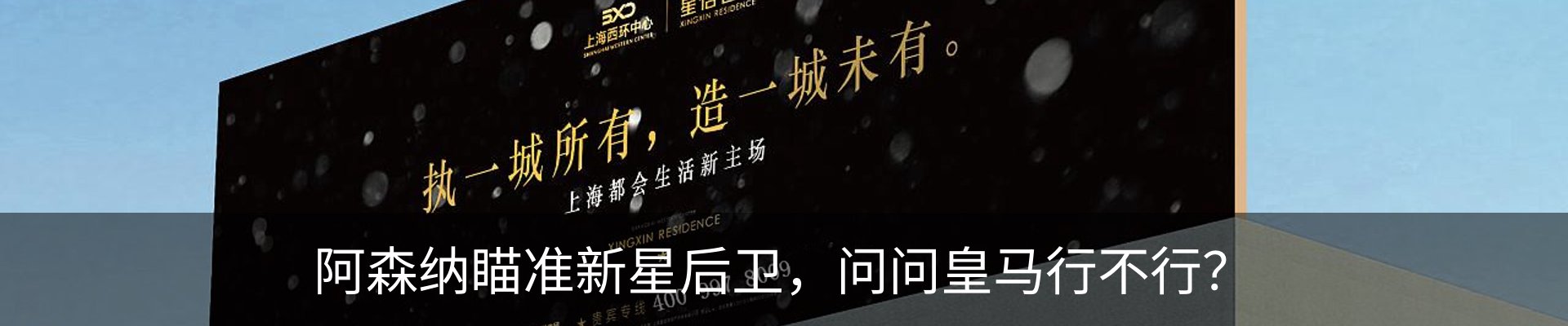 新闻中心
